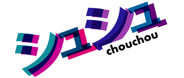 chouchou(シュシュ)